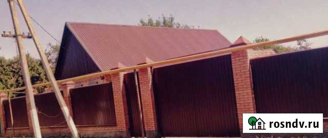 Дом 112 м² на участке 26 сот. на продажу в Моздоке Моздок - изображение 1