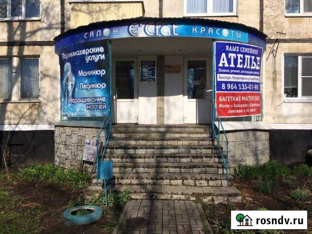 Помещение свободного назначения, 60 кв.м. Тамбов - изображение 1