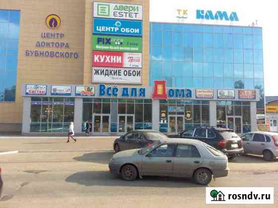 Торговое помещение, 36.8 кв.м. Набережные Челны