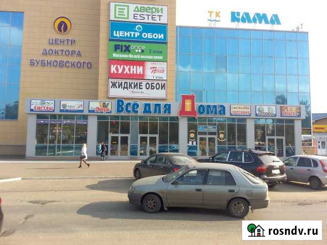 Торговое помещение, 36.8 кв.м. Набережные Челны - изображение 1