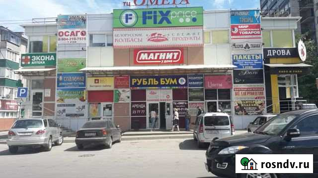 Торговое помещение, 10 кв.м. Липецк - изображение 1