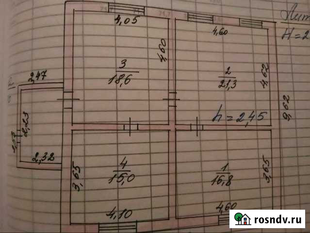 Дом 70 м² на участке 10 сот. на продажу в Лениногорске Лениногорск - изображение 1