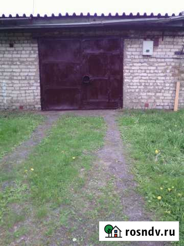 Гараж 28 м² на продажу в Буе Буй - изображение 1