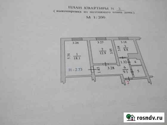 2-комнатная квартира, 53 м², 1/3 эт. в аренду на длительный срок в Салехарде Салехард