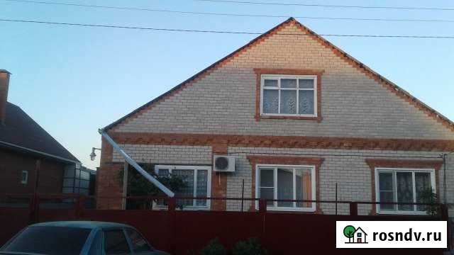 Дом 227 м² на участке 10 сот. на продажу в Успенском Успенское - изображение 1