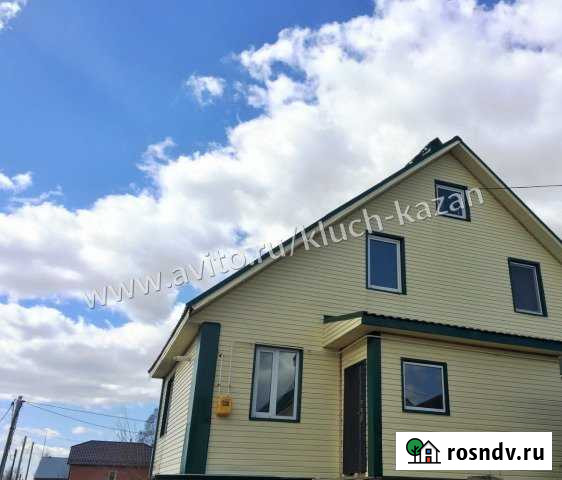 Таунхаус 71 м² на участке 2.5 сот. на продажу в Казани Казань - изображение 1