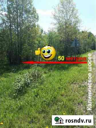 Участок ИЖС 10 сот. на продажу в Выборге Выборг