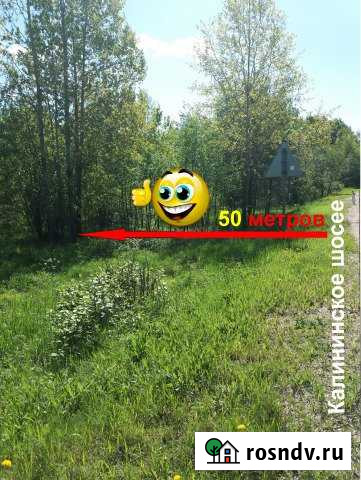 Участок ИЖС 10 сот. на продажу в Выборге Выборг - изображение 1