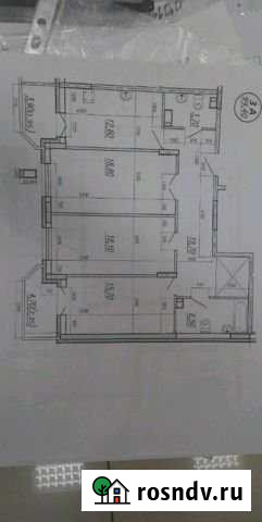 5-комнатная квартира, 104 м², 5/16 эт. на продажу в Димитровграде Димитровград - изображение 1