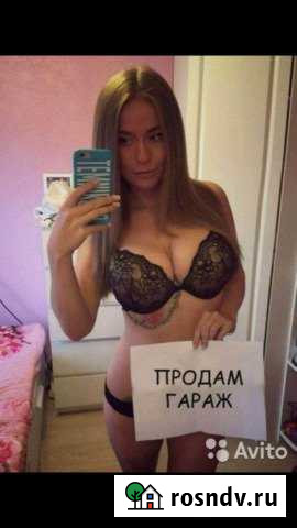 Гараж >30 м² на продажу в Ленинске-Кузнецком Ленинск-Кузнецкий - изображение 1