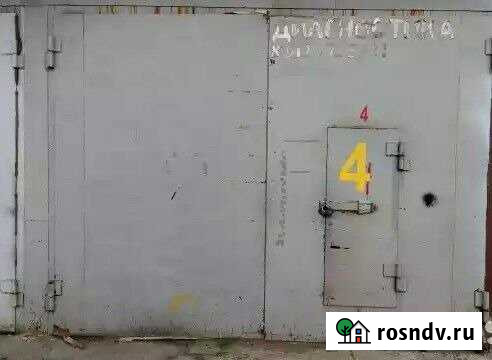 Гараж >30 м² в аренду в Магнитогорске Магнитогорск - изображение 1