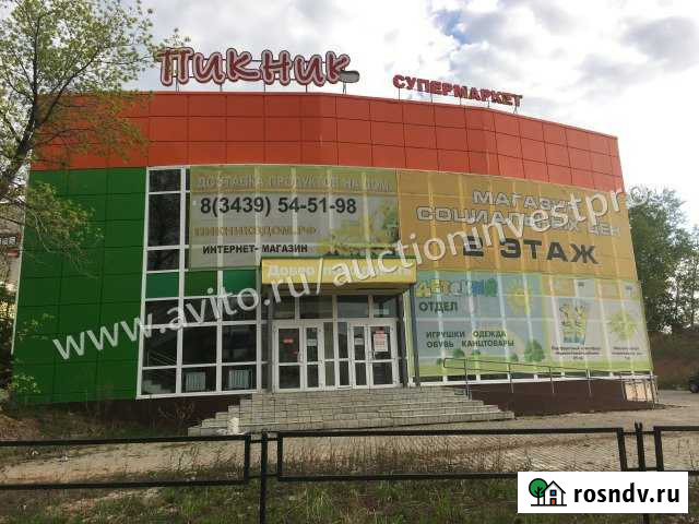 Торговое здание, г. Каменск-Уральский, 1467 кв.м. Каменск-Уральский - изображение 1