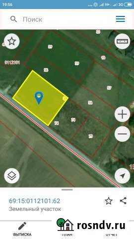 Участок ИЖС 20 сот. на продажу в Конаково Конаково - изображение 1