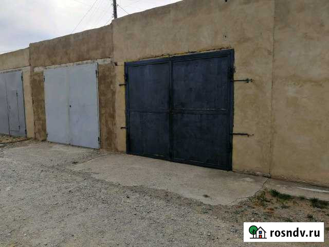 Гараж 24 м² на продажу в Агинском Забайкальского края Агинское - изображение 1