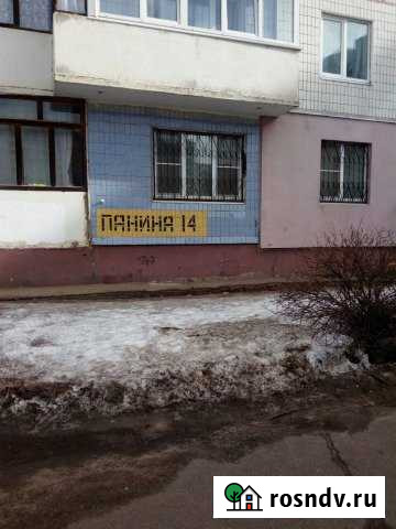 4-комнатная квартира, 83 м², 2/9 эт. на продажу в Ярославле Ярославль - изображение 1