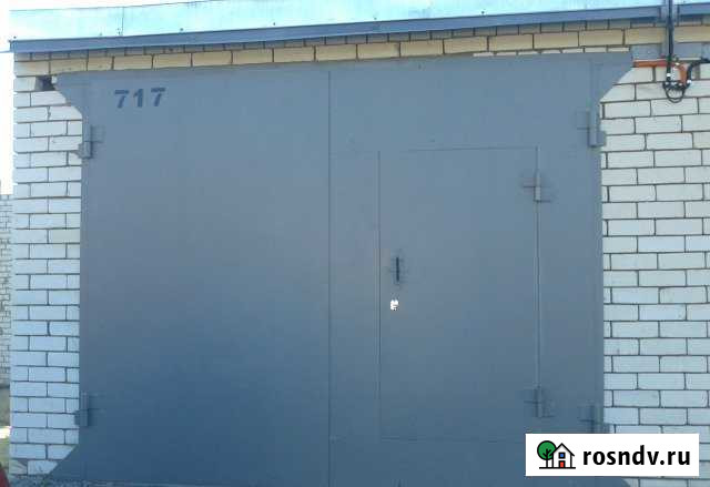 Гараж 26 м² на продажу в Лисках Лиски - изображение 1