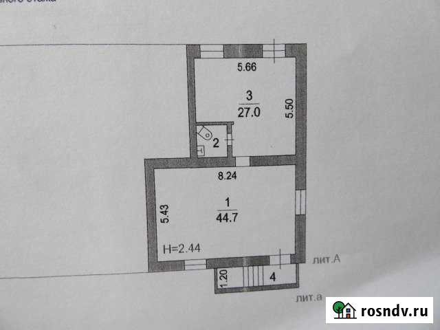 Помещение свободного назначения, 81 кв.м. Пересвет - изображение 1