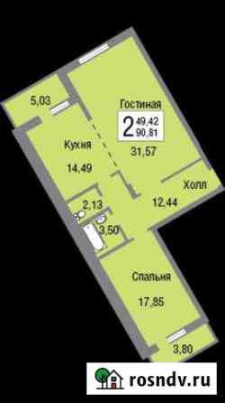 2-комнатная квартира, 91 м², 1/12 эт. в аренду на длительный срок в Заречье Заречье