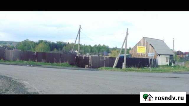 Участок промназначения 15 сот. на продажу в Тюмени Тюмень - изображение 1