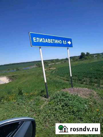 Дом 54 м² на участке 25 сот. на продажу в Малоархангельске Малоархангельск - изображение 1