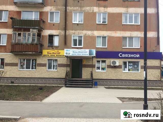 Помещение свободного назначения, 47 кв.м. Ясный - изображение 1