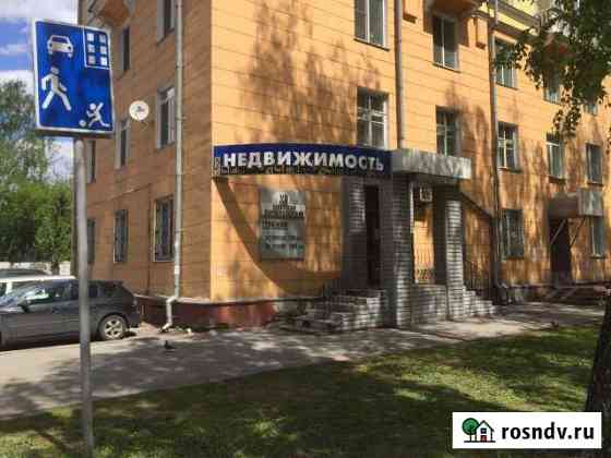 Офисное нежилое помещение Новокузнецк