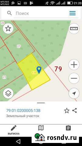 Участок ИЖС 15 сот. на продажу в Биробиджане Биробиджан - изображение 1