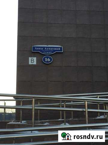 Квартира-студия, 20 м², 21/22 эт. в аренду на длительный срок в Одинцово Одинцово - изображение 1