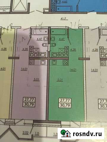 Квартира-студия, 30 м², 12/16 эт. на продажу в Иркутске Иркутск - изображение 1