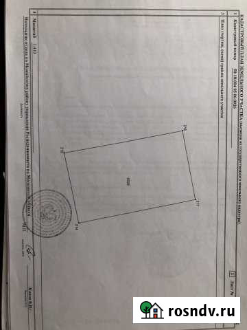 Дача 30 м² на участке 9.3 сот. на продажу в Уваровке Уваровка - изображение 1