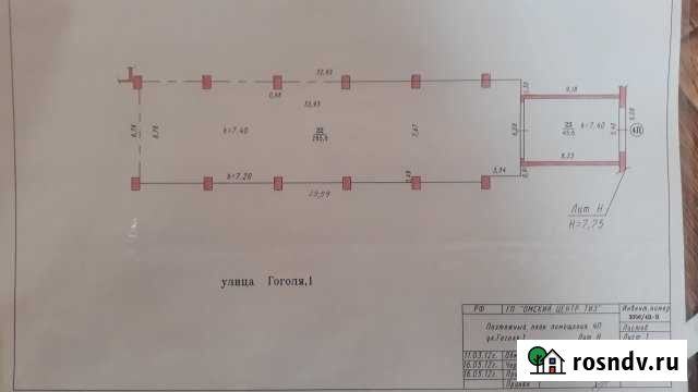 Гараж >30 м² на продажу в Седельниково Седельниково - изображение 1