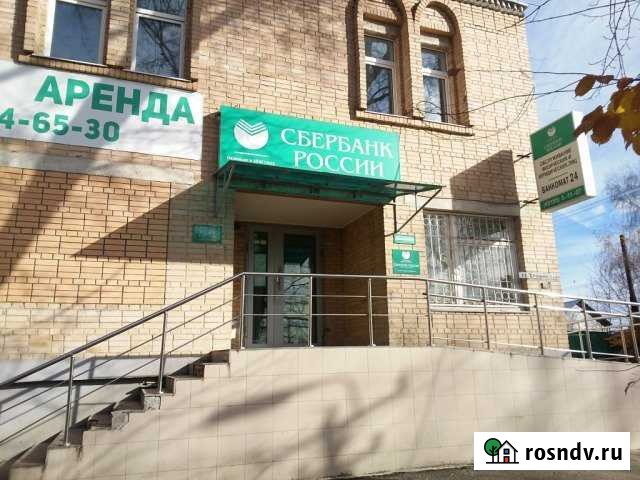 Офисное помещение, 274.1 кв.м. Пронск - изображение 1