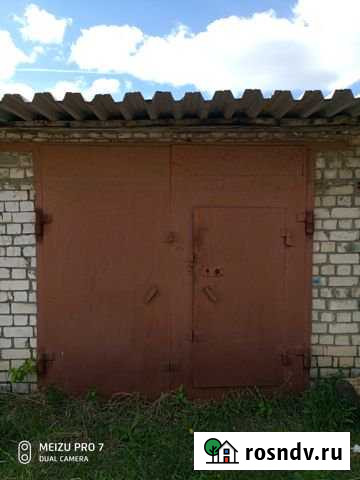 Гараж 24 м² на продажу в Ильиногорске Ильиногорск - изображение 1