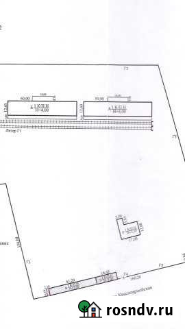 Продам или сдам Производственную Базу Борзя - изображение 1