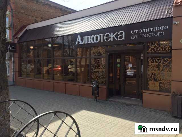 Торговое помещение, 479 кв.м. Новочеркасск - изображение 1