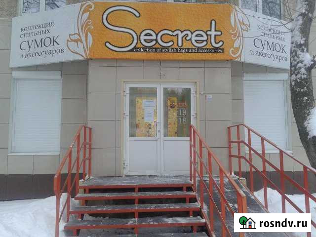 Торговое помещение, 42 кв.м. Чайковский - изображение 1