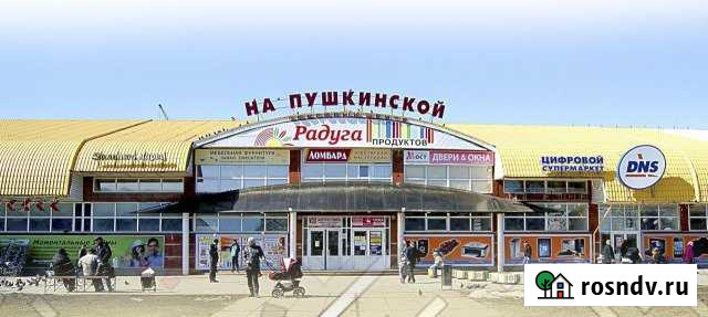 Торговое помещение, 27 кв.м. Набережные Челны - изображение 1