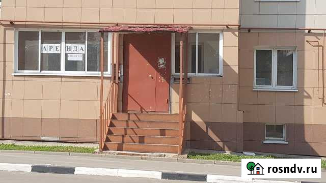 Помещение свободного назначения, 127 кв.м. Зарайск - изображение 1