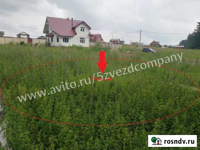 Участок СНТ, ДНП 15 сот. на продажу в Пущино Пущино - изображение 1