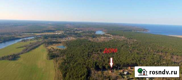 Дом 151 м² на участке 16 сот. на продажу в Сосново Сосново - изображение 1