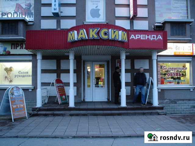 Максим Череповец - изображение 1