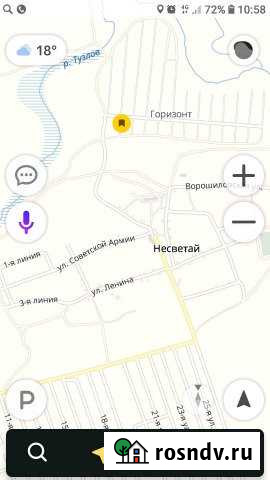 Участок СНТ, ДНП 5 сот. на продажу в Больших Салах Большие Салы - изображение 1