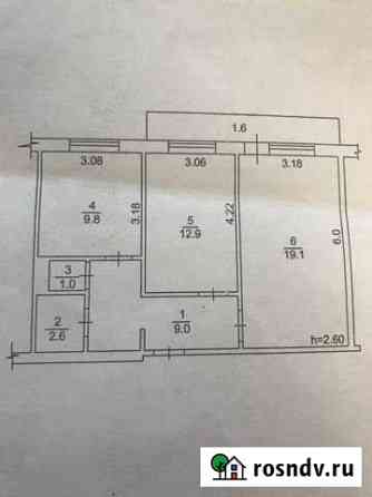 2-комнатная квартира, 56 м², 2/10 эт. на продажу в Стрежевом Стрежевой