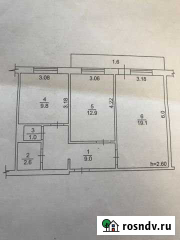 2-комнатная квартира, 56 м², 2/10 эт. на продажу в Стрежевом Стрежевой - изображение 1