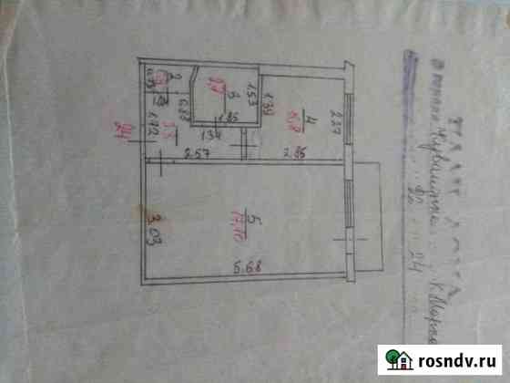 1-комнатная квартира, 30 м², 4/5 эт. на продажу в Кувандыке Кувандык