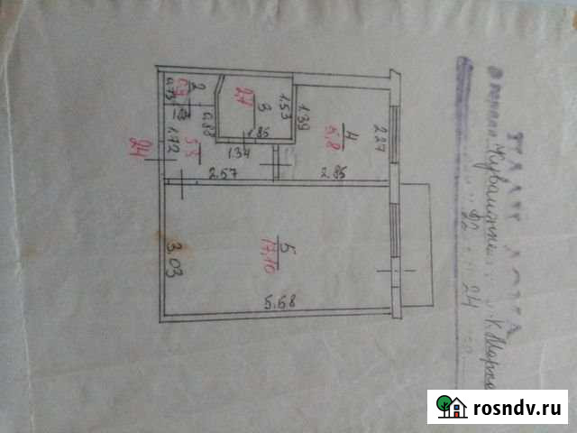 1-комнатная квартира, 30 м², 4/5 эт. на продажу в Кувандыке Кувандык - изображение 1