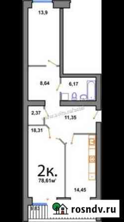 2-комнатная квартира, 78 м², 7/7 эт. на продажу в Тольятти Тольятти