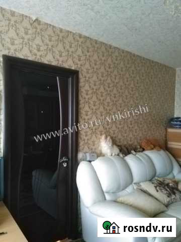 3-комнатная квартира, 57 м², 3/5 эт. на продажу в Киришах Кириши - изображение 1