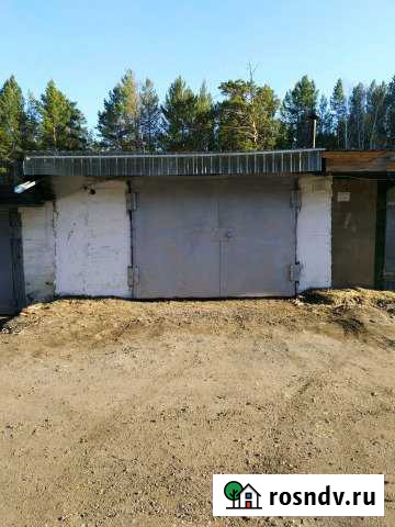 Гараж 30 м² на продажу в Тулуне Тулун - изображение 1