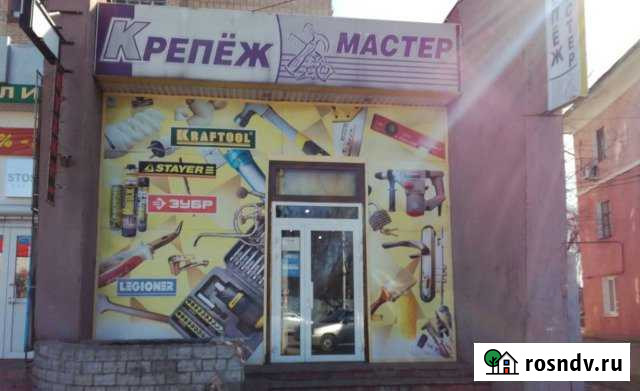 Помещение под любой вид деятельности Курск - изображение 1